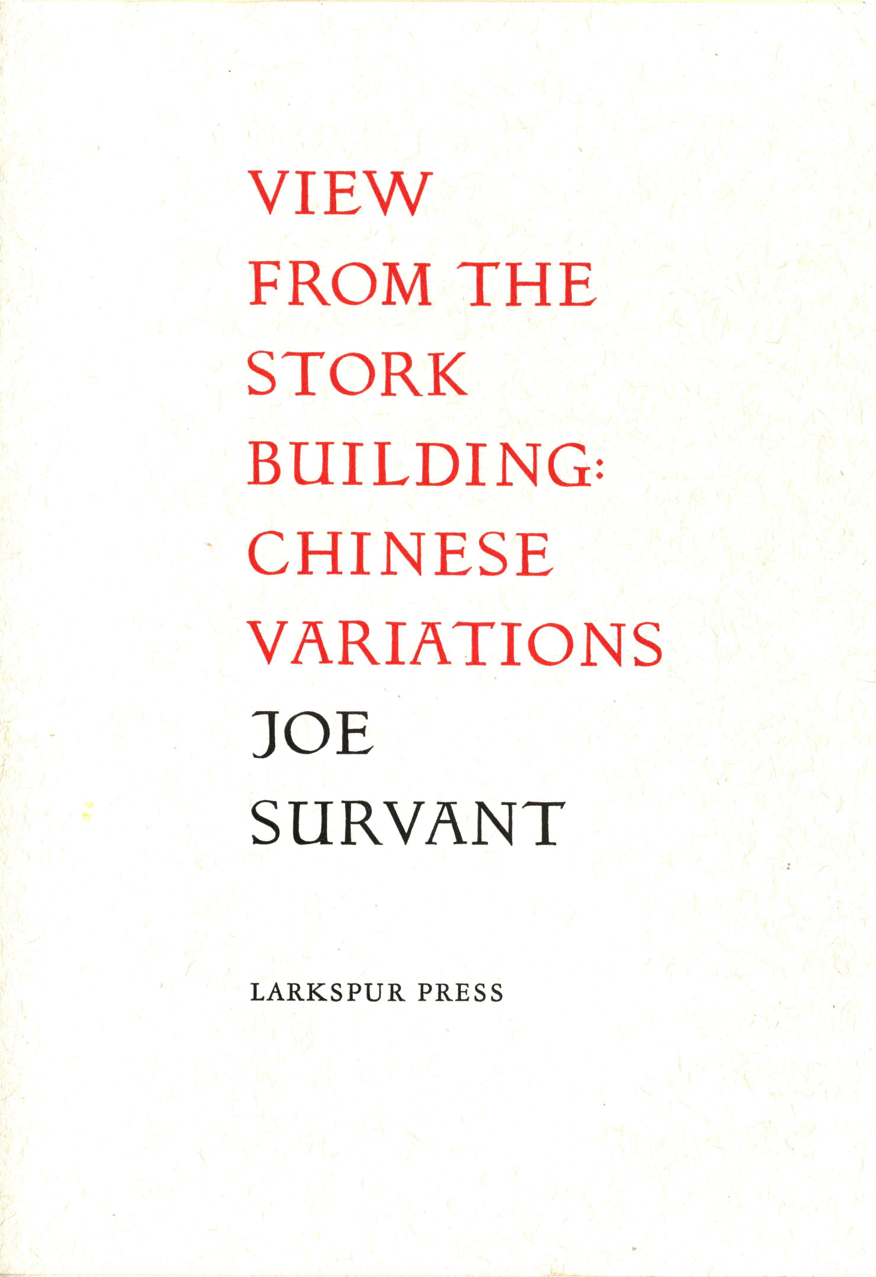 Book cover - View from the Stork Building by Joe Survant