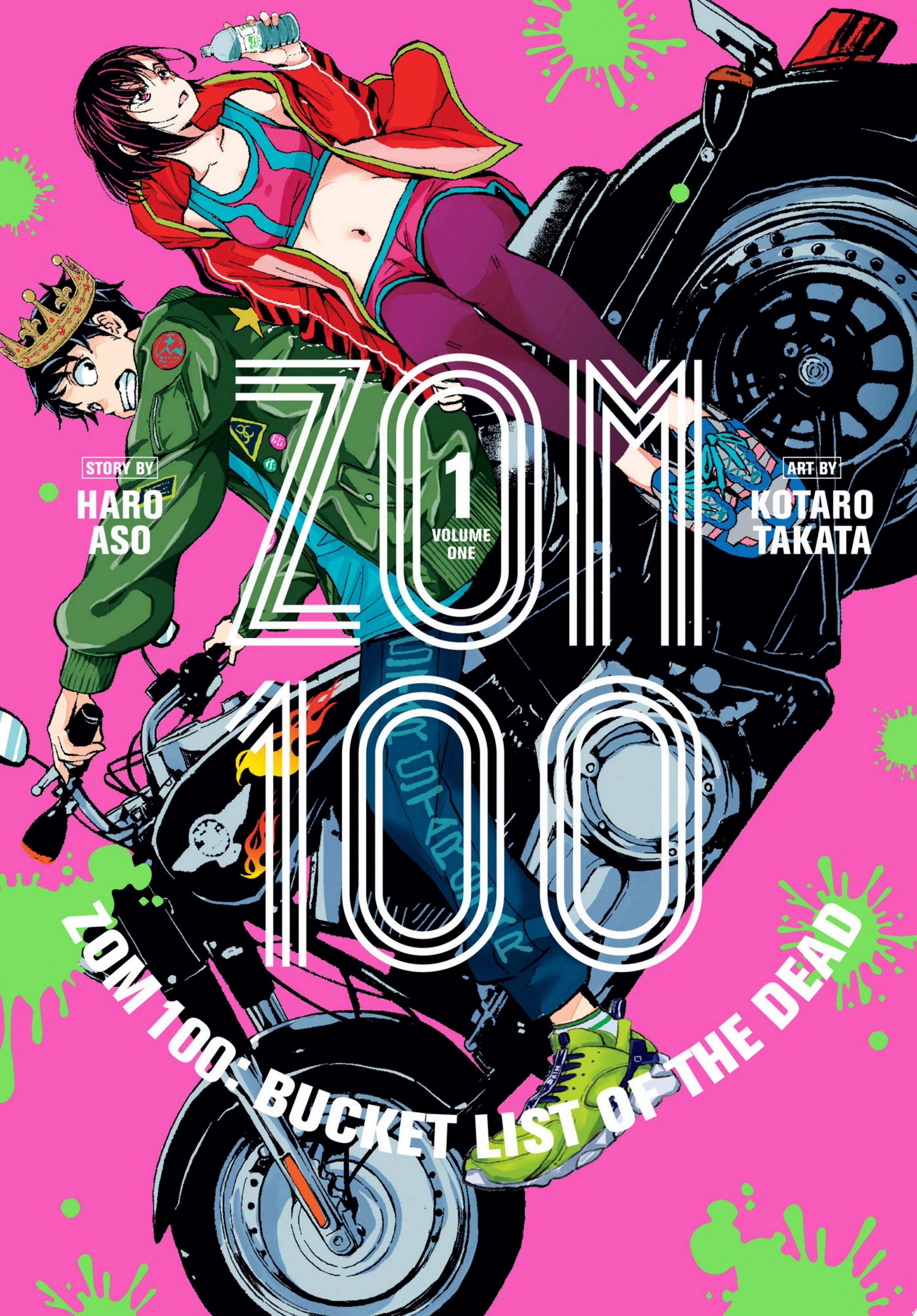 Image for "Zom 100: Bucket List of the Dead, Vol. 1"